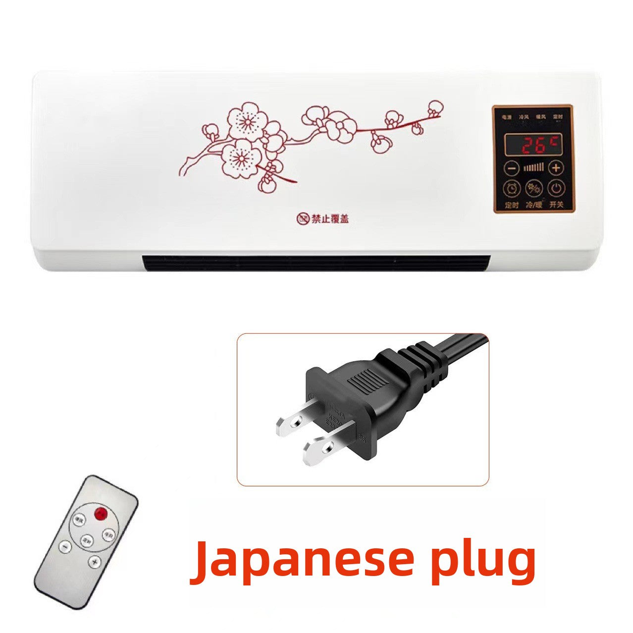 Dual Mode Wall Mounted Heater with Remote Control