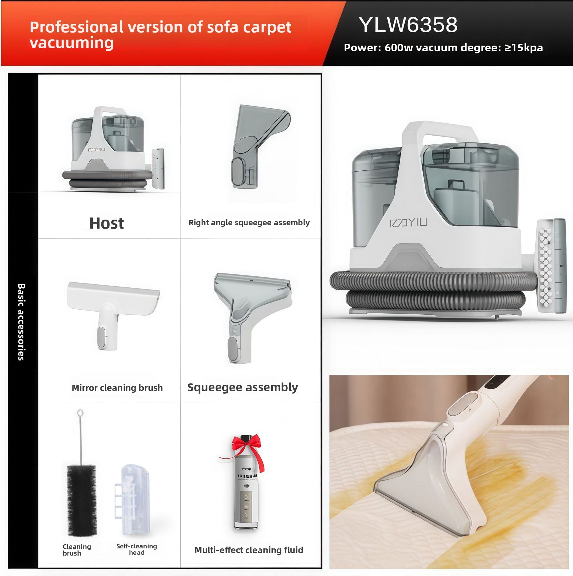 Portable Carpet Cleaner & Upholstery Cleaner